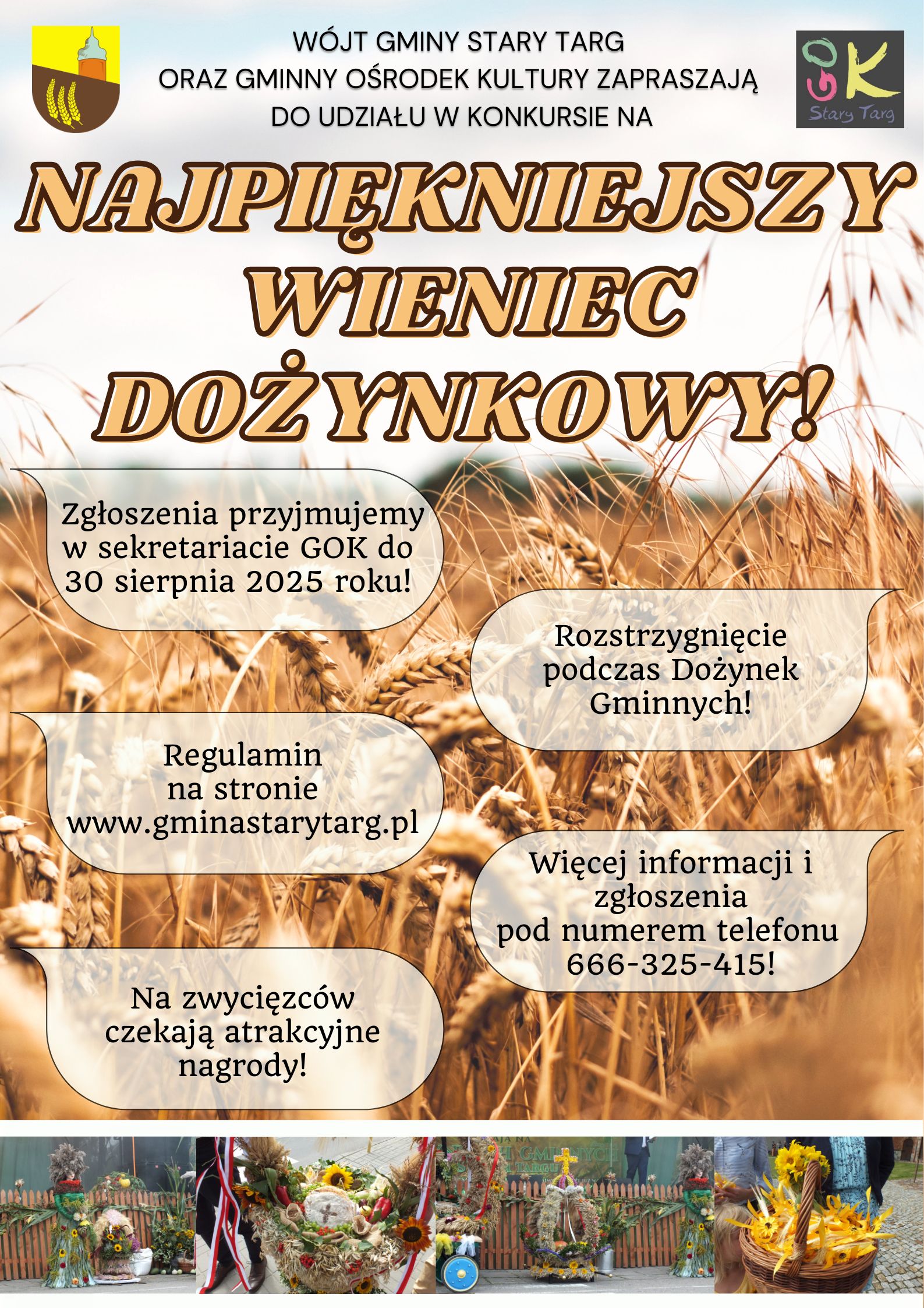 plakat konkursy